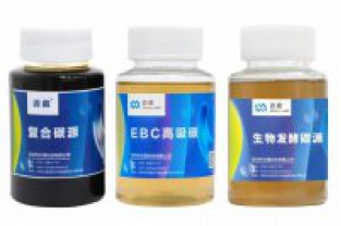 復合碳源如何影響污水處理？